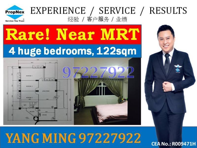Blk 203 Boon Lay Drive (Jurong West), HDB 5 Rooms #82452352